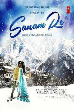 Sanam Re