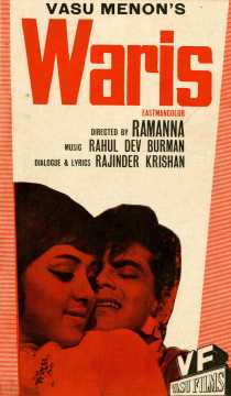 Waris