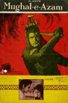 Mughal-E-Azam