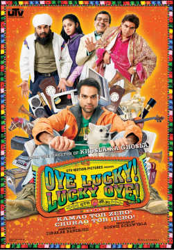 Oye Lucky! Lucky Oye!