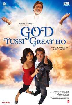 God Tussi Great Ho