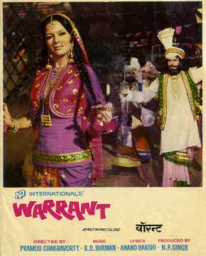 Warrant