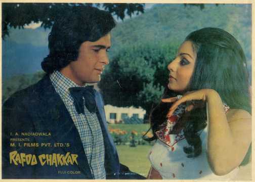 Rafoo Chakkar