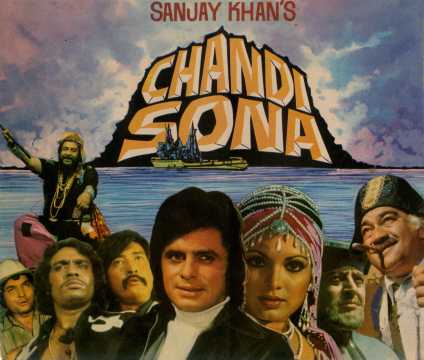 Chandi Sona