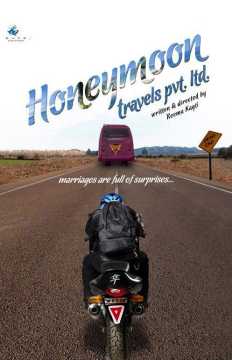 Honeymoon Travels Pvt. Ltd.