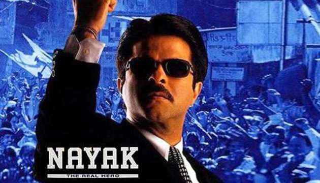 Nayak