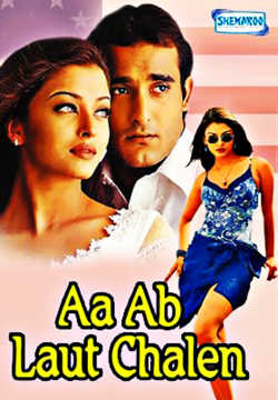 Aa Ab Laut Chale