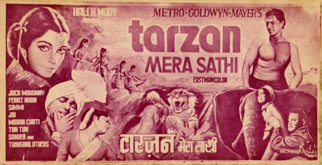 Tarzan Mera Sathi