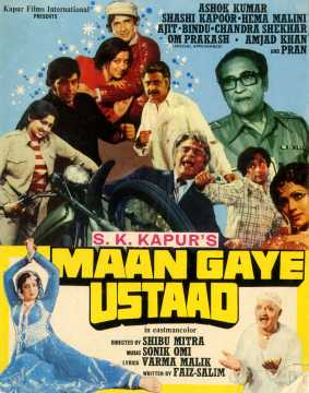 Maan Gaye Ustaad