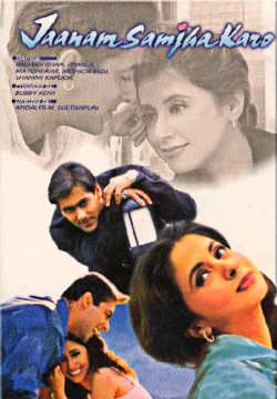 Jaanam Samjha Karo