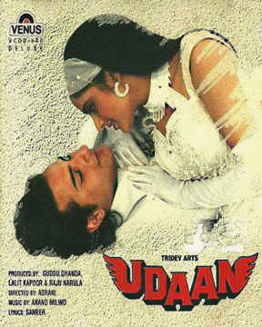 Udaan