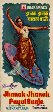 Jhanak Jhanak Payal Baje