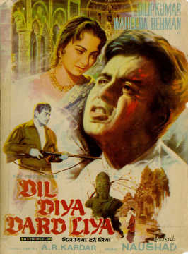Dil Diya Dard Liya