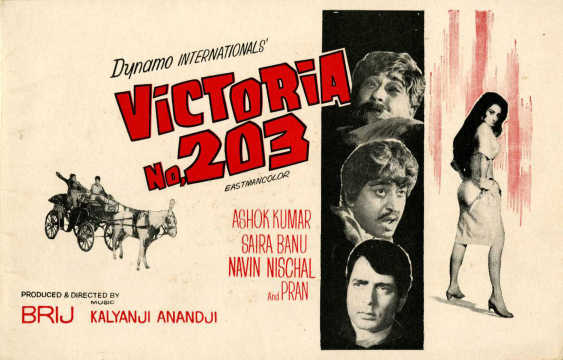 Victoria No. 203