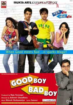Good Boy, Bad Boy