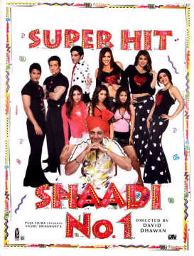Shaadi No. 1
