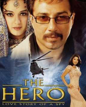 The Hero: Love Story of a Spy