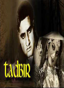 Tadbir