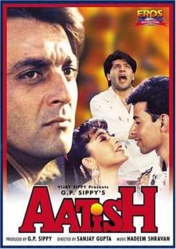 Aatish