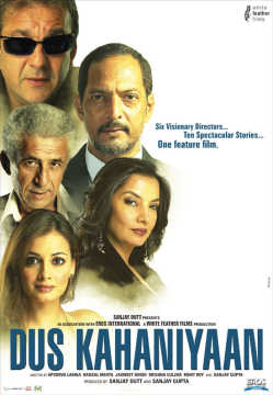 Dus Kahaniyaan