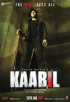 Kaabil