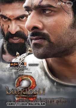 Baahubali: The Conclusion