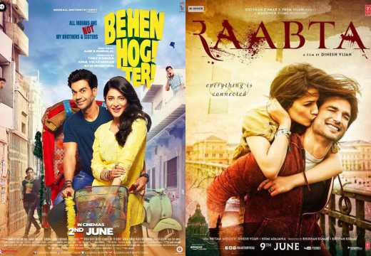 behen hogi teri movie release date