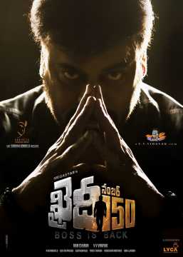 Khaidi No. 150